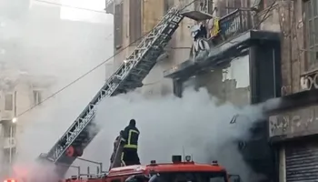 حريق المنشية