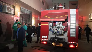 حريق معهد الكبد 