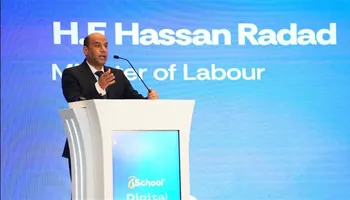 حسن الرداد وزير العمل