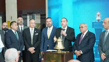 رئيس الرقابة المالية