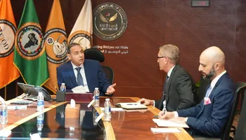 رئيس الرقابة المالية