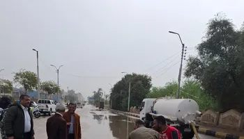  أمطار 