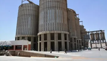 صوامع الغلال بسوهاج 