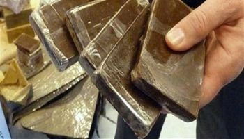 صوره ارشيفيه 