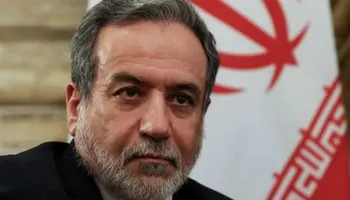 عباس عراقجي