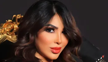 غادة إبراهيم 