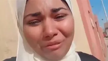 فتاه الاستغاثة 