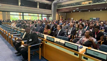  قمة الصحة العالمية 