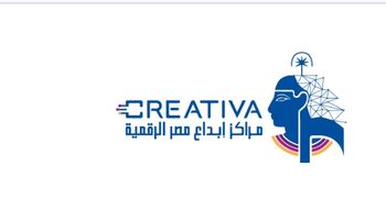 كرياتيفا 
