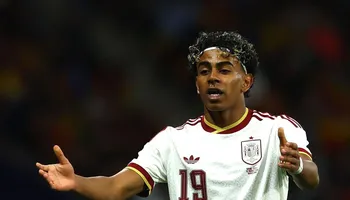 لامين يامال 