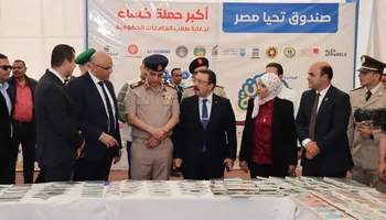 مبادرة دكان الفرحة