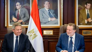 محافظ البنك المركزي 