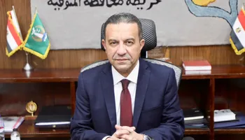 محافظ المنوفية 