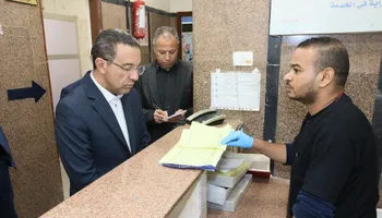 محافظ المنوفية 