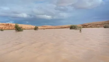 محافظة مطروح 