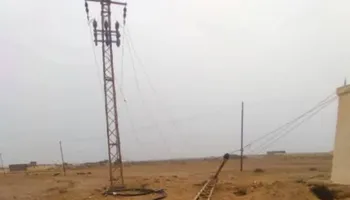 محافظة مطروح 