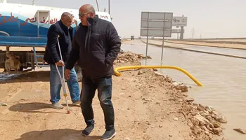 محافظة مطروح 