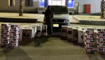 محافظة مطروح 