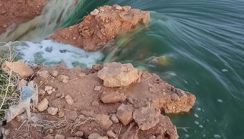 محافظة مطروح 