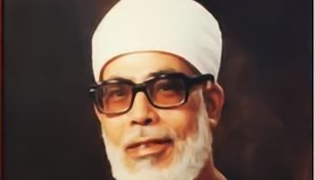 محمود الحصري