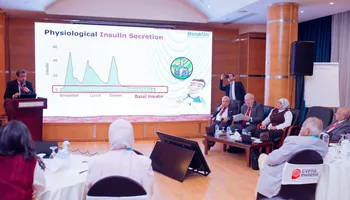 مدينة الدواء