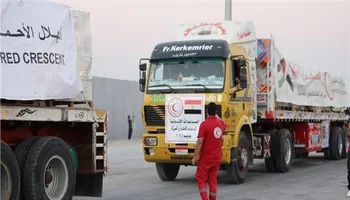 مساعدات إنسانية