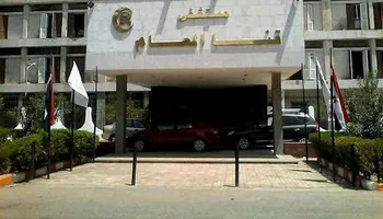 مستشفى قنا العام