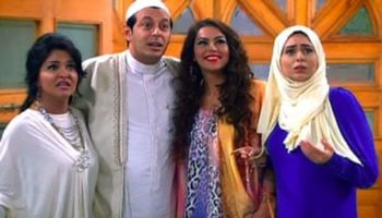 مسلسل الزوجة الرابعة 