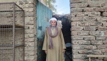 منزل المواطن 