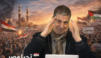 نجاح محمد علي 