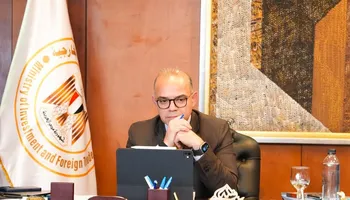 وزير الاستثمار 