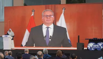 وزير البترول