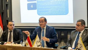 وزير المالية 