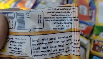 الفاعلية 
