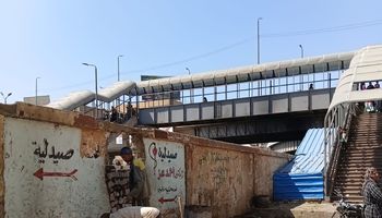 الغلق 