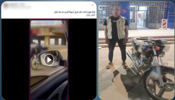 المتهم