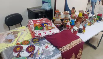 المعرض 