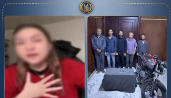 المتهمين 