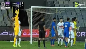 أحمد ميهوب 