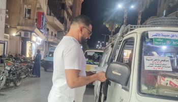 الحملة 