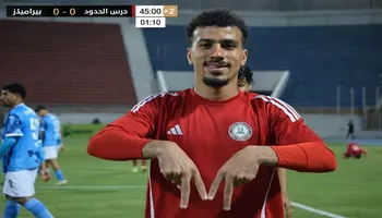 أوكا لاعب حرس الحدود 