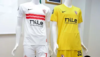 قميص الزمالك 