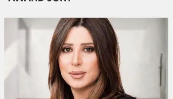 آلاء شاهين 