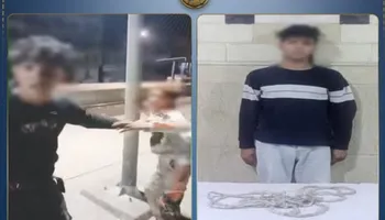 المتهم 