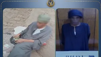 المتهم 