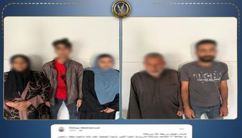 المتهمين 