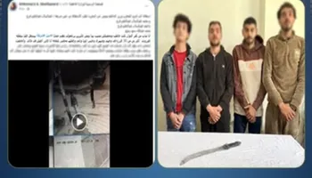 المتهمين 