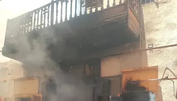 الحريق 