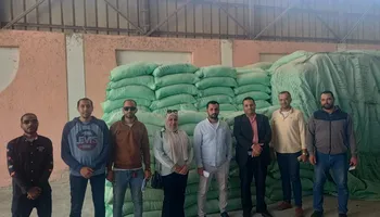 الدقيق المضبوط