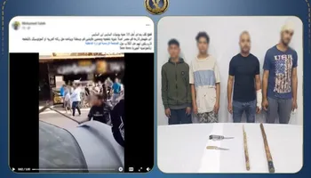 المتهمين 